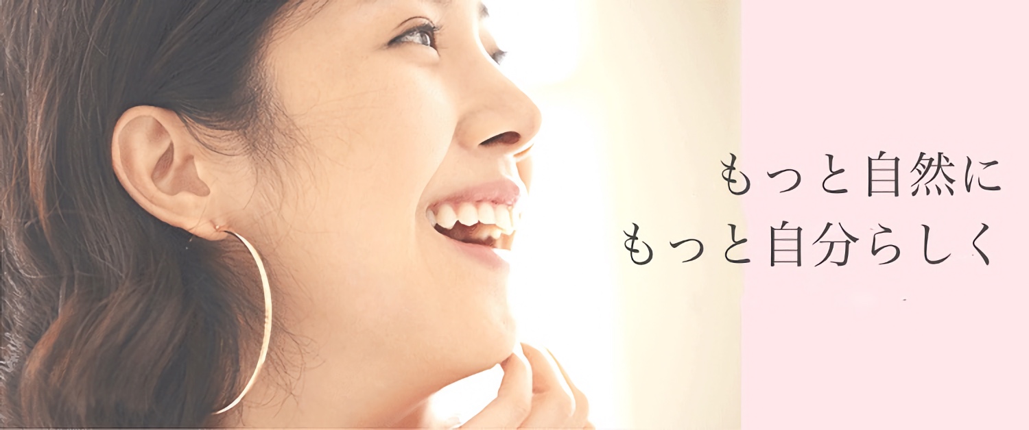 増毛エクステサロン 安い 大阪